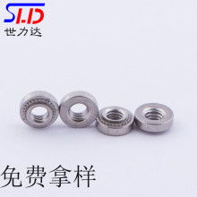 東莞市大朗貫虹五金制品廠(chǎng)