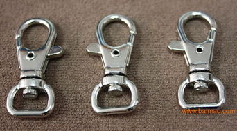 廠(chǎng)家直銷(xiāo) 鋅合金扣 質(zhì)量很好價(jià)錢(qián)很優(yōu)惠,廠(chǎng)家直銷(xiāo) 鋅合金扣 質(zhì)量很好價(jià)錢(qián)很優(yōu)惠生產(chǎn)廠(chǎng)家,廠(chǎng)家直銷(xiāo) 鋅合金扣 質(zhì)量很好價(jià)錢(qián)很優(yōu)惠價(jià)格