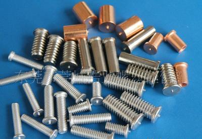 【鍍紅銅種焊螺柱M6*35有大量現貨批發、質量保證】價格_廠家_圖片 -