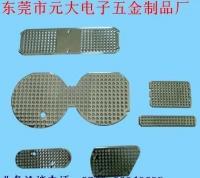 東莞喇叭五金支架、五金支架我廠最專業(yè)價格優(yōu)[供應]_世界工廠網中國產品信息庫