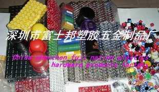 籌碼 chip 骰子.骰盅.電鍍骰子_運(yùn)動(dòng)、休閑_世界工廠網(wǎng)中國(guó)產(chǎn)品信息庫(kù)