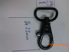 箱包狗扣,箱包五金狗扣,箱包狗扣生產(chǎn)廠商,箱包狗扣,箱包五金狗扣,箱包狗扣生產(chǎn)廠商生產(chǎn)廠家,箱包狗扣,箱包五金狗扣,箱包狗扣生產(chǎn)廠商價(jià)格