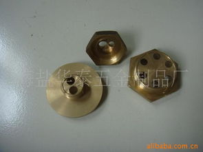 海鹽華泰五金制品廠