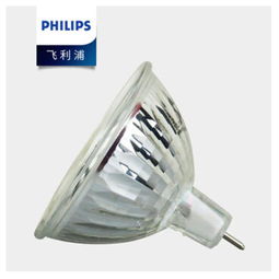 飛利浦 35w es燈杯 50個(gè) 箱 照明 燈具 辦公日雜 生活用品 超低價(jià)格,優(yōu)質(zhì)服務(wù) 史泰博 staples