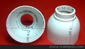 【燈具外殼、燈頭外殼、節能燈塑件、燈頭配件】價格,廠家,圖片,燈罩,佛山市順德區勒流鎮錦建塑料制品廠-