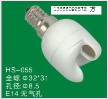 節(jié)能燈塑件 全螺兩件套 E14燈頭 7管徑的優(yōu)勢與應用