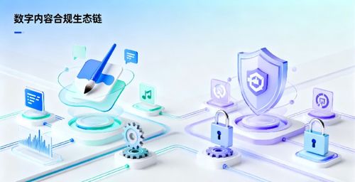 當(dāng)AI既能創(chuàng)作也能侵權(quán) 誰來守護數(shù)字世界的原創(chuàng)價值？