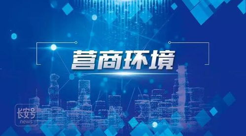 新時代 新?lián)?dāng) 硬科技 看大西安的時粹科技