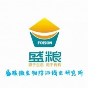 漯河市盛糧物生科技 時粹科技引領(lǐng)農(nóng)業(yè)與商務(wù)的數(shù)字化融合