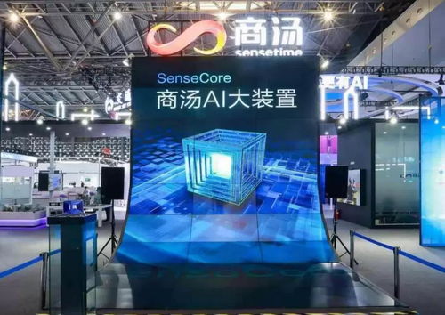 解析商湯科技ipo定價日遭遇“精準打擊”，背后究竟做對了什么？